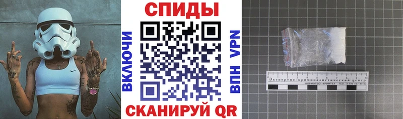 Amphetamine 98%  площадка наркотические препараты  Кукмор  kraken ТОР 