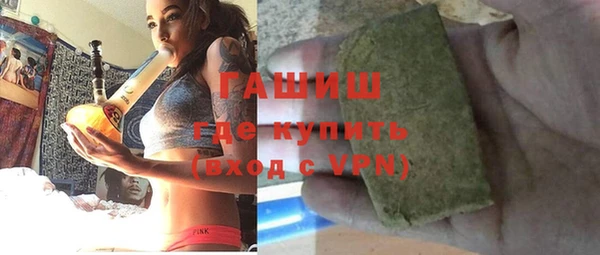 кокаин премиум Алзамай
