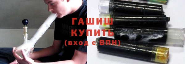 мефедрон VHQ Алексин