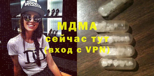 мдпв Алексеевка