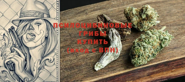 кокаин премиум Алзамай