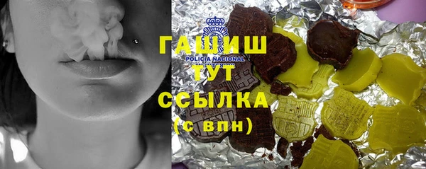 кокаин премиум Алзамай