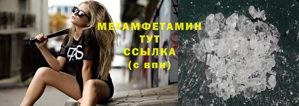 таблы Переславль-Залесский
