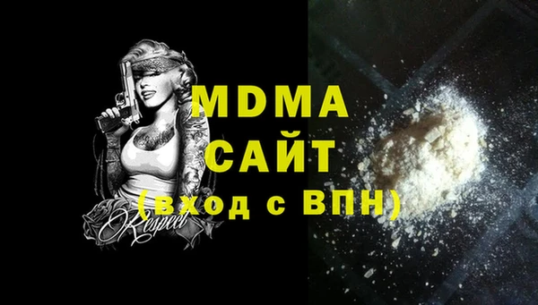 мдпв Алексеевка