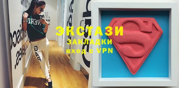 а пвп мука Пересвет