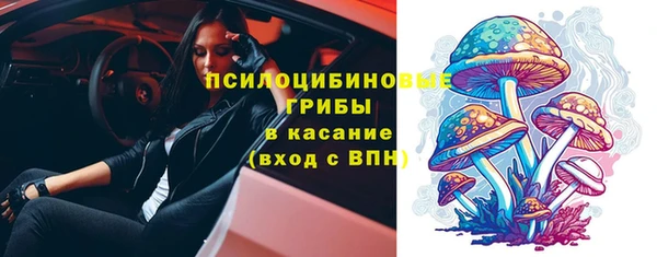 кокаин премиум Алзамай