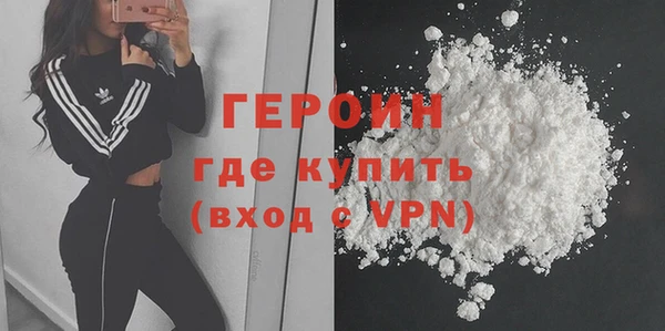 дистиллят марихуана Пестово