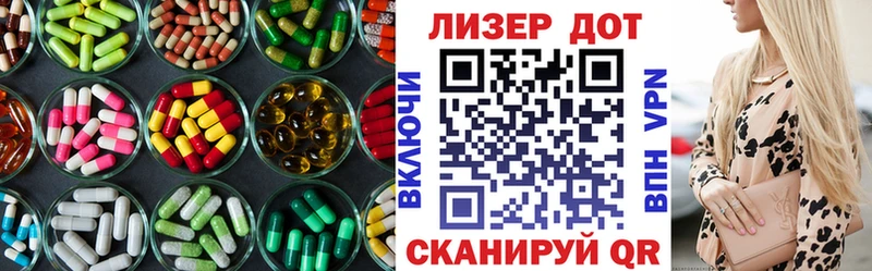 ОМГ ОМГ ONION  Кукмор  LSD-25 экстази кислота 