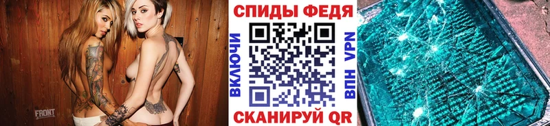Первитин пудра Кукмор