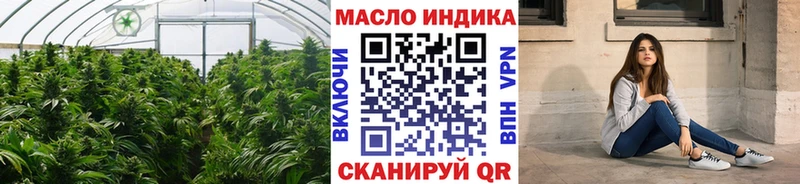 blacksprut маркетплейс  Кукмор  ТГК THC oil 